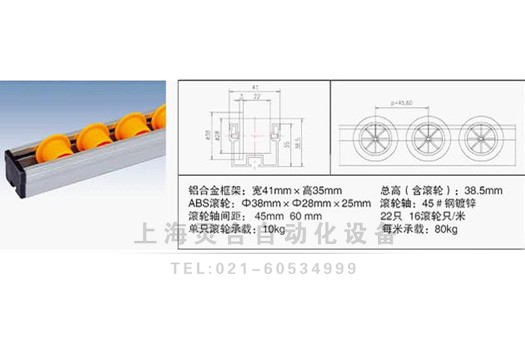 �X�Ͻ������l