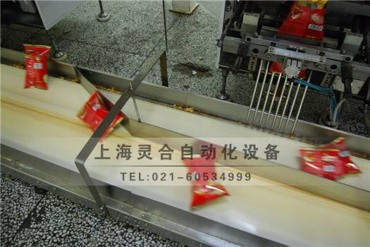 ݔ�͙C����ˮ�������a(ch��n)�������͎���ݔ���O(sh��)��