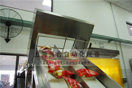 ݔ�͙C����ˮ�������a(ch��n)�������͎���ݔ���O(sh��)��