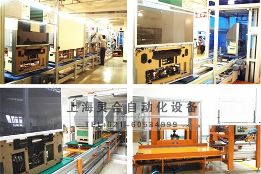 ݔ�͙C(j��)����ˮ�������a(ch��n)�������͎���ݔ���O(sh��)��