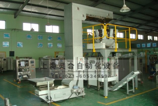 ݔ�͙C(j��)����ˮ�������a(ch��n)�������͎���ݔ���O(sh��)��