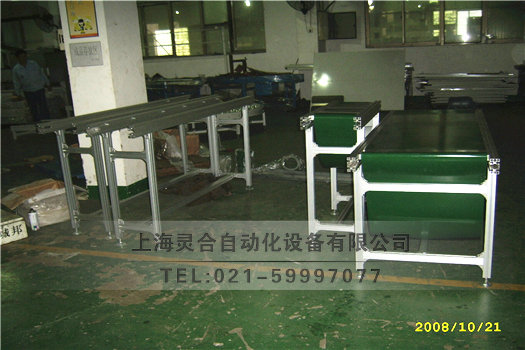 ��ʽƤ���C  �X�Ͻ�Ƥ��ݔ�͙C