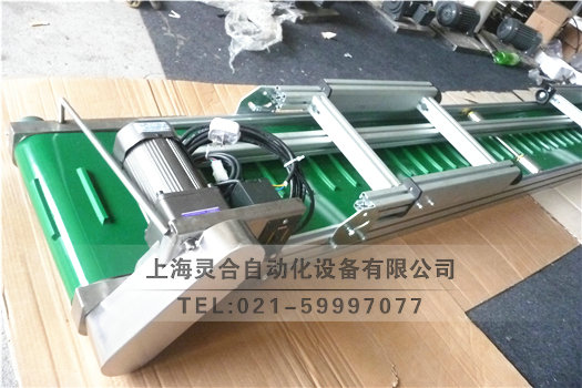 ��ʽƤ���C  �X�Ͻ�Ƥ��ݔ�͙C