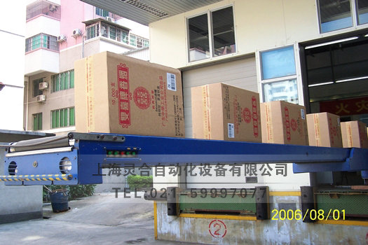 ���b�a(ch��n)Ʒ�b܇ݔ�͙C(j��)