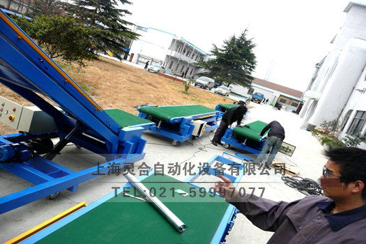 ���b�a(ch��n)Ʒ�b܇(ch��)ݔ�͙C(j��)