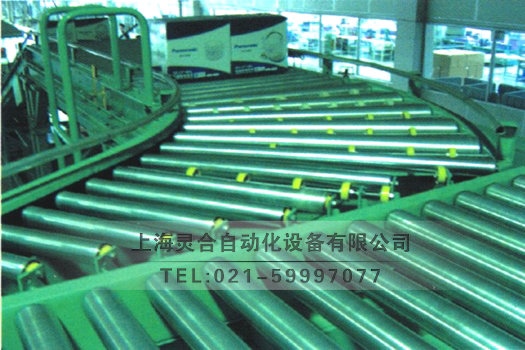 ���b�a(ch��n)Ʒ�L��ݔ�;�