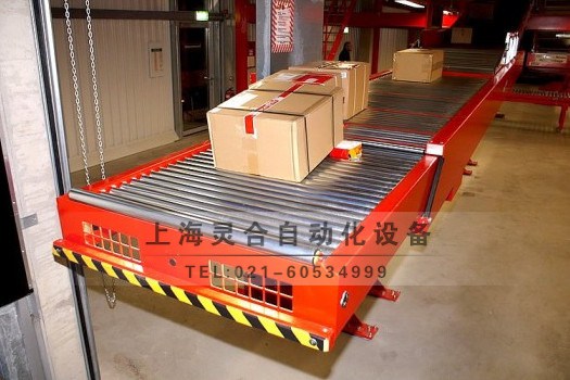 ���b�a(ch��n)Ʒ�b܇(ch��)ݔ��