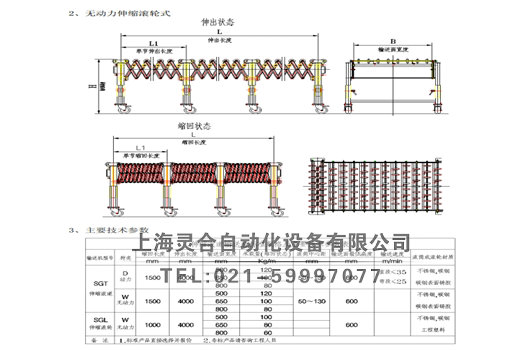 ����݆݁Ͳ��s�C(j��)