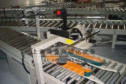 �Ԅ�(d��ng)��݁Ͳݔ�͙C(j��)ϵ�y(t��ng)