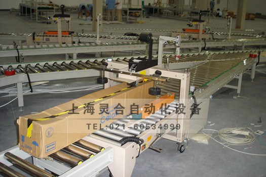 �Ԅ�(d��ng)���ֺ���ϵ�y(t��ng)