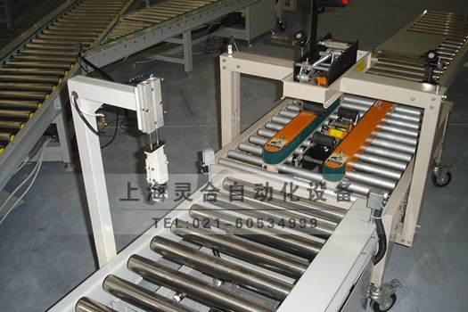 ���a(ch��n)��ˮ���O(sh��)��