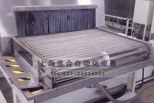 �ӟ�W(w��ng)��ݔ�͙C